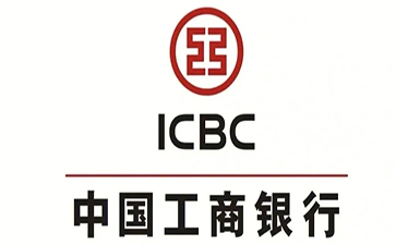 周宁工商银行税易通办理条件和优势分享