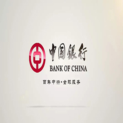 周宁中国银行中银e贷